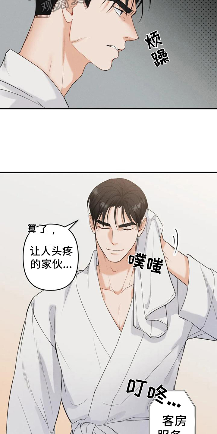 第4话：第4章：错误：嫌疑人预览分镜