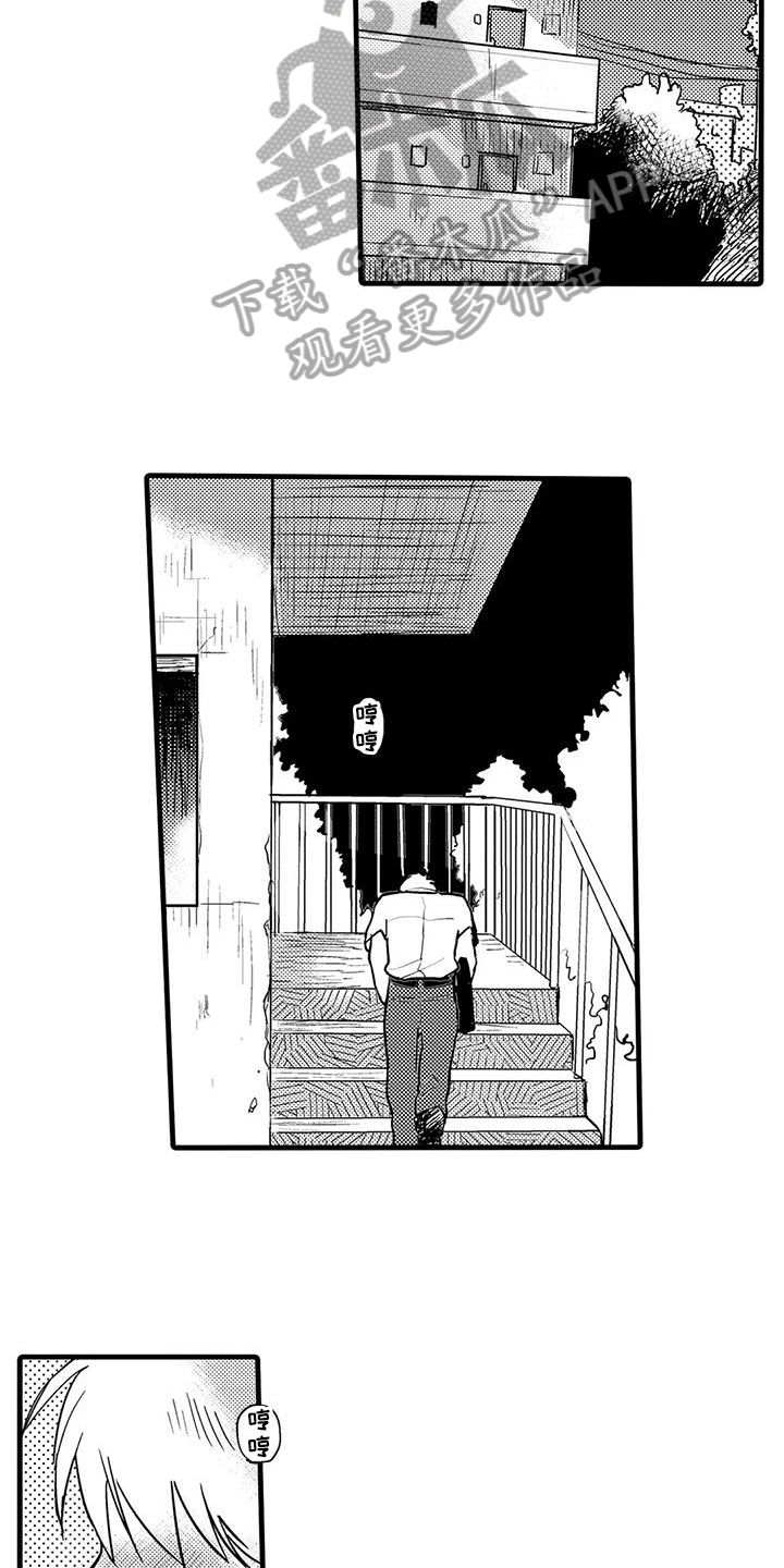第9话：第9章：叮嘱预览分镜