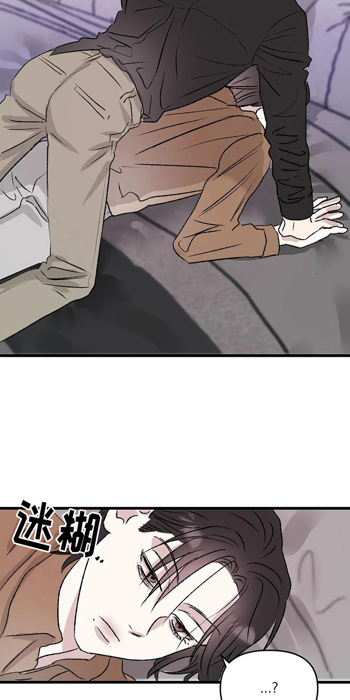第11话：第11章：镜界暗面：还记得预览分镜