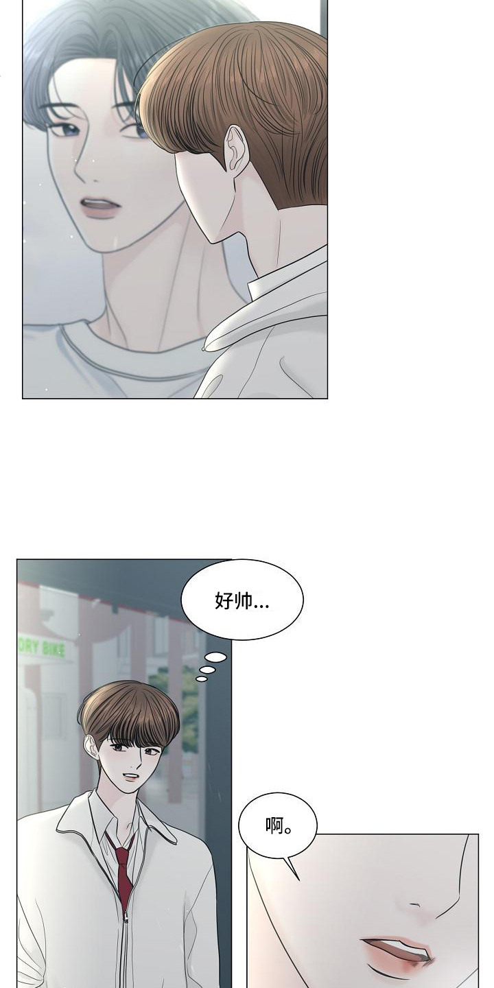 第1话：第1章：心里话预览分镜