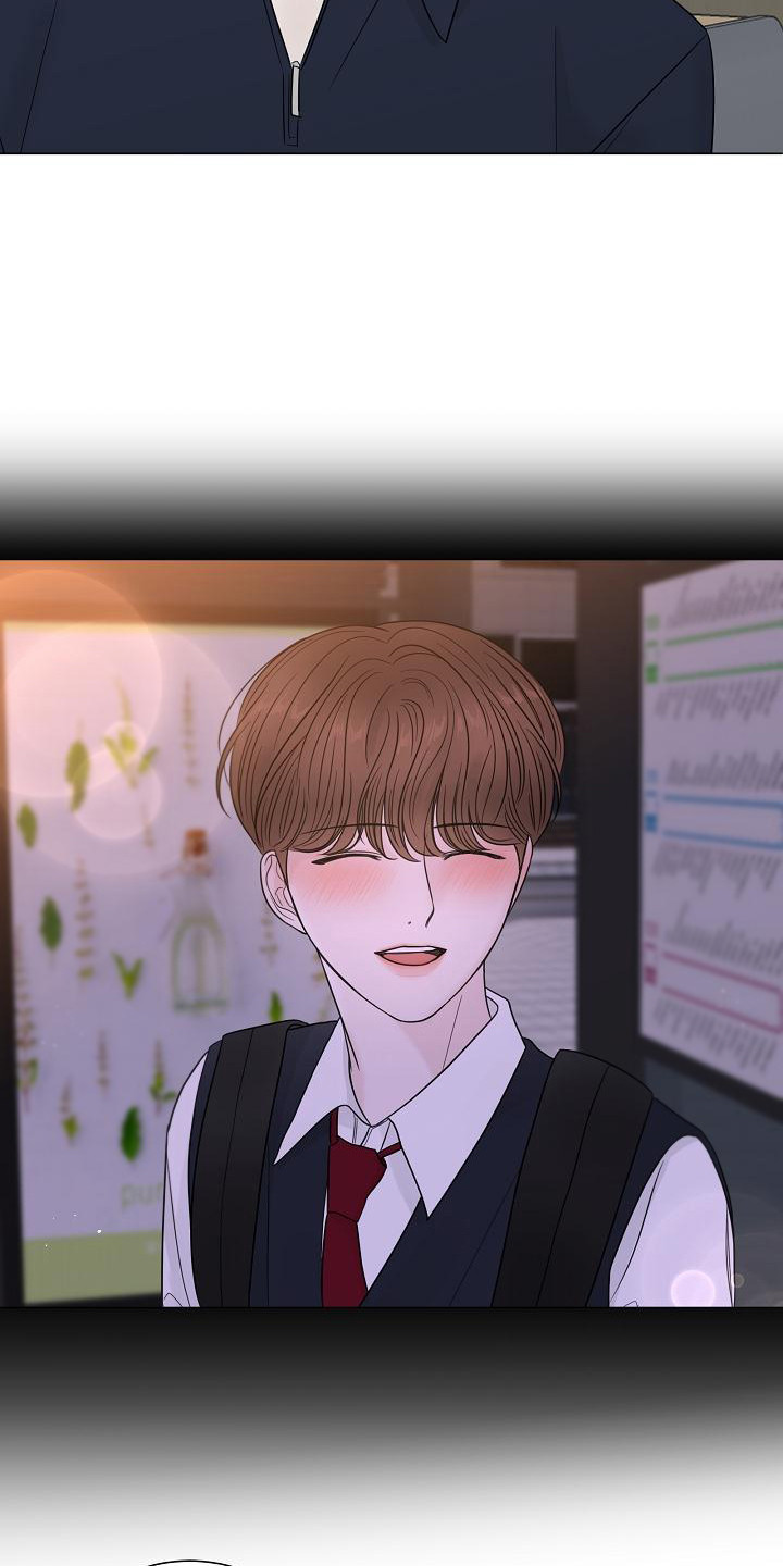 第4话：第4章：自来熟预览分镜
