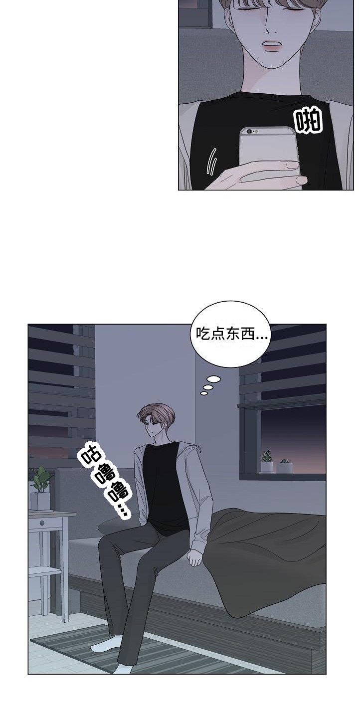 第17话：第17章：心结预览分镜