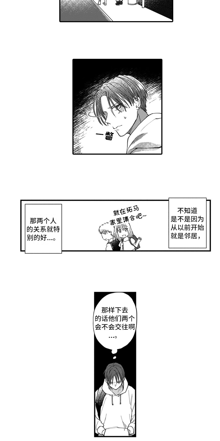 第2话：第2章：打赌预览分镜