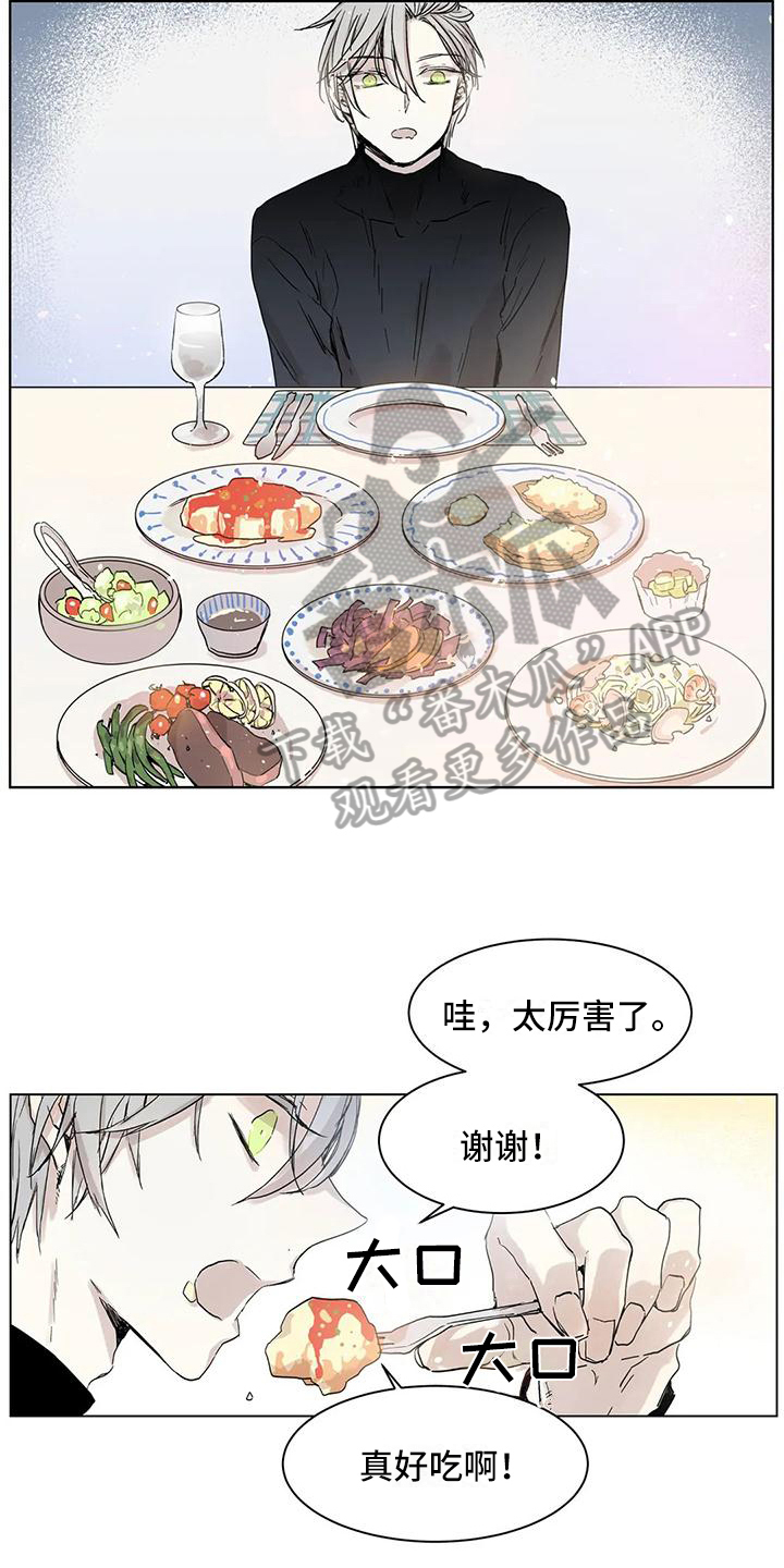 第4话：第4章：控制不了预览分镜