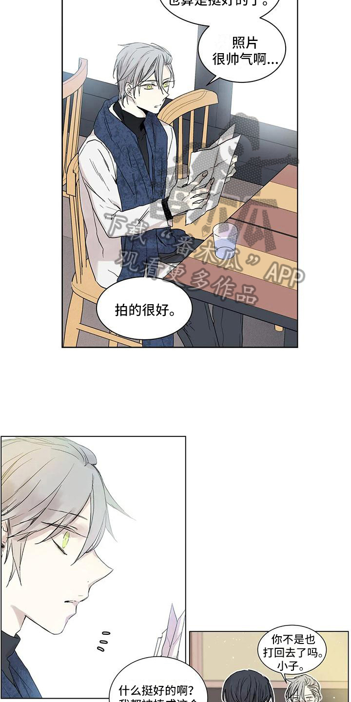 第7话：第7章：倾诉预览分镜