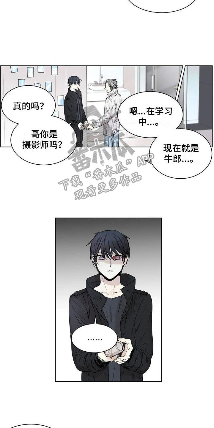 第14话：第14章：了断预览分镜