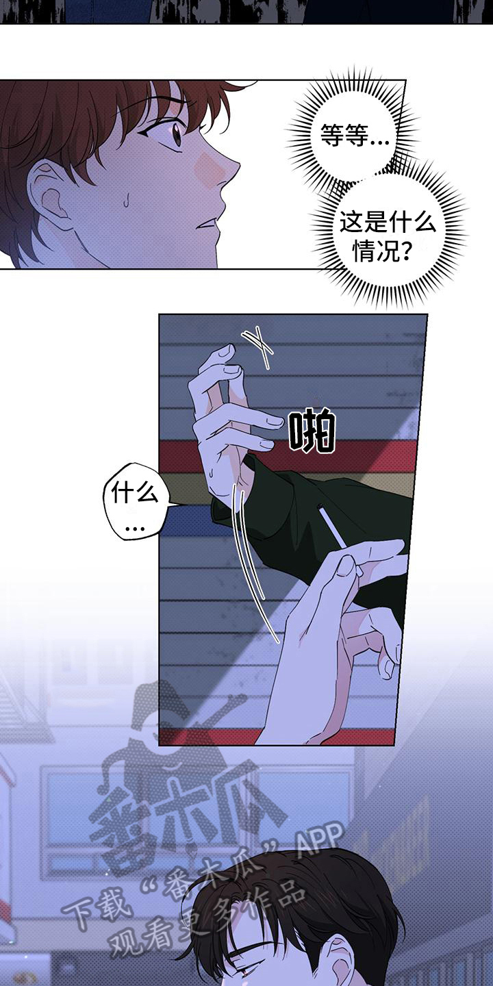 第10话：第10章：态度预览分镜