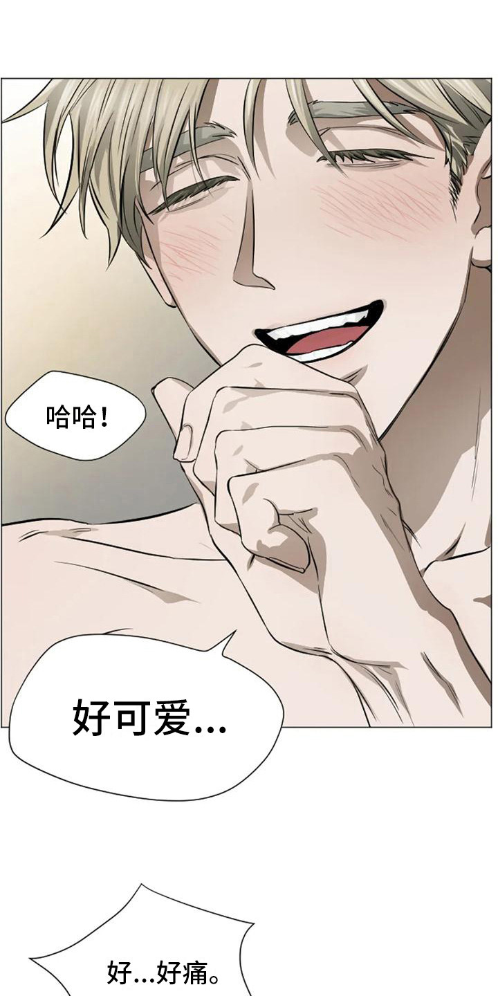 第5话：第5章：扣押：反抗预览分镜