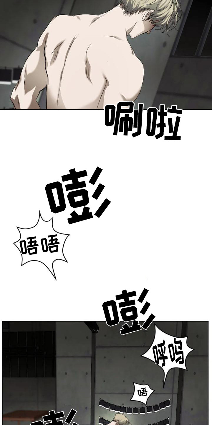 第8话：第8章：扣押：堕落（完）预览分镜