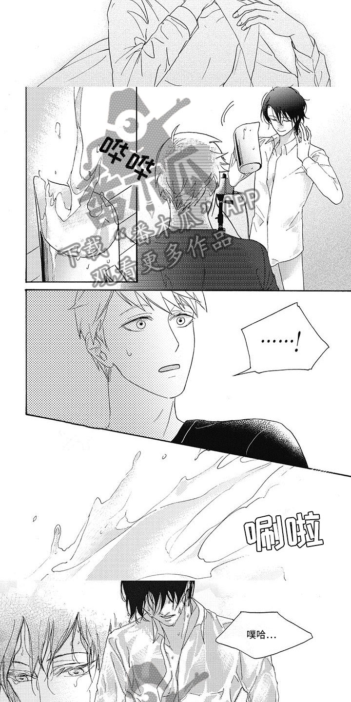 第7话：第7章：同床异梦预览分镜