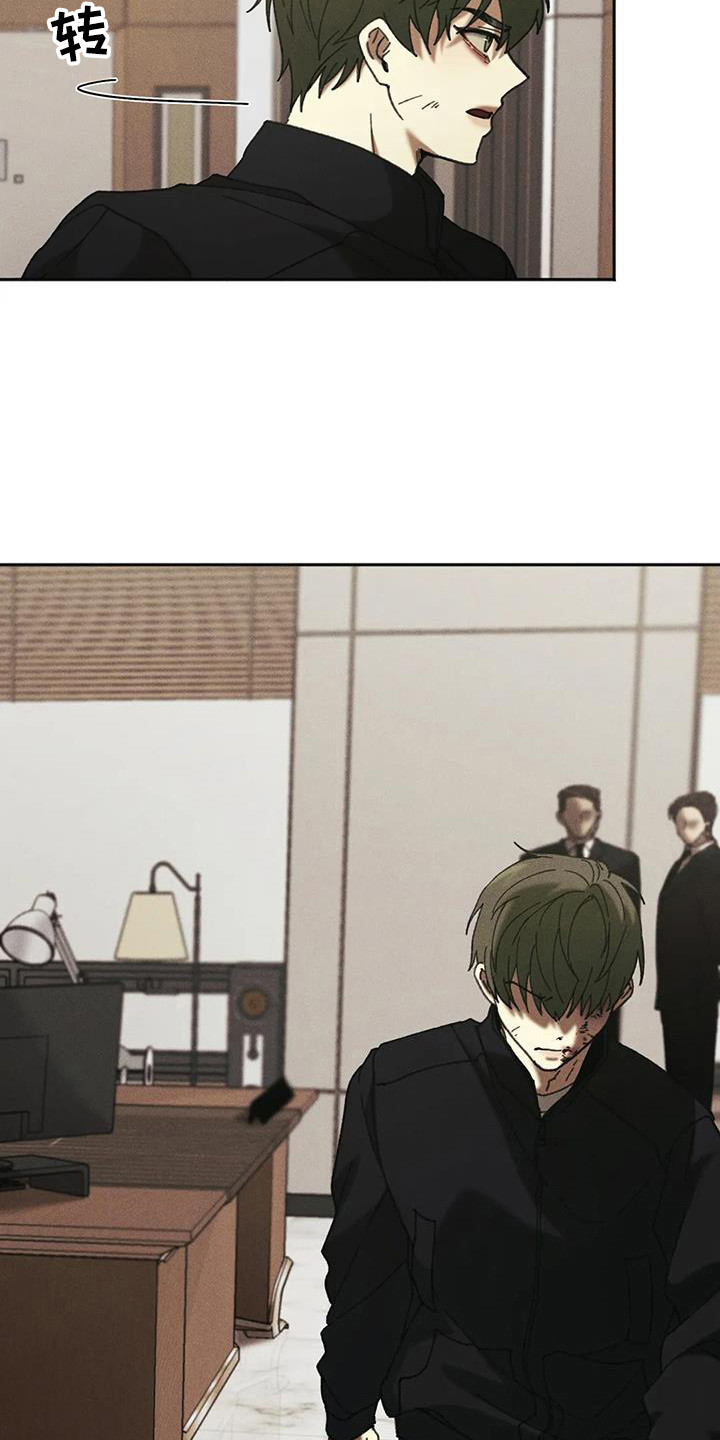 第4话：第4章：盲点：铁链预览分镜