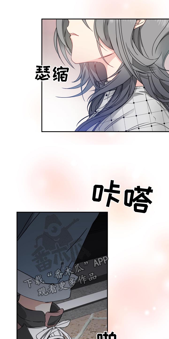 第16话：第16章：宽敞预览分镜
