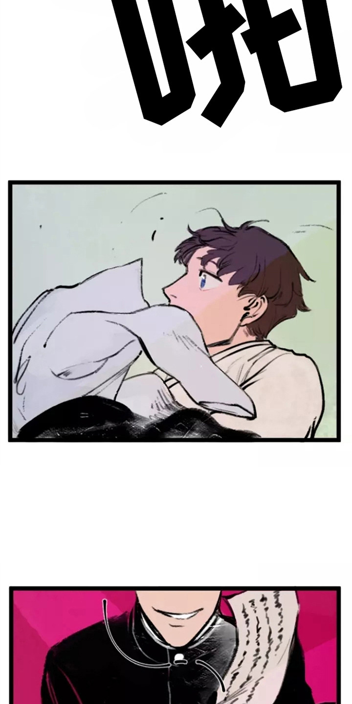 第6话：第6章：卑微预览分镜