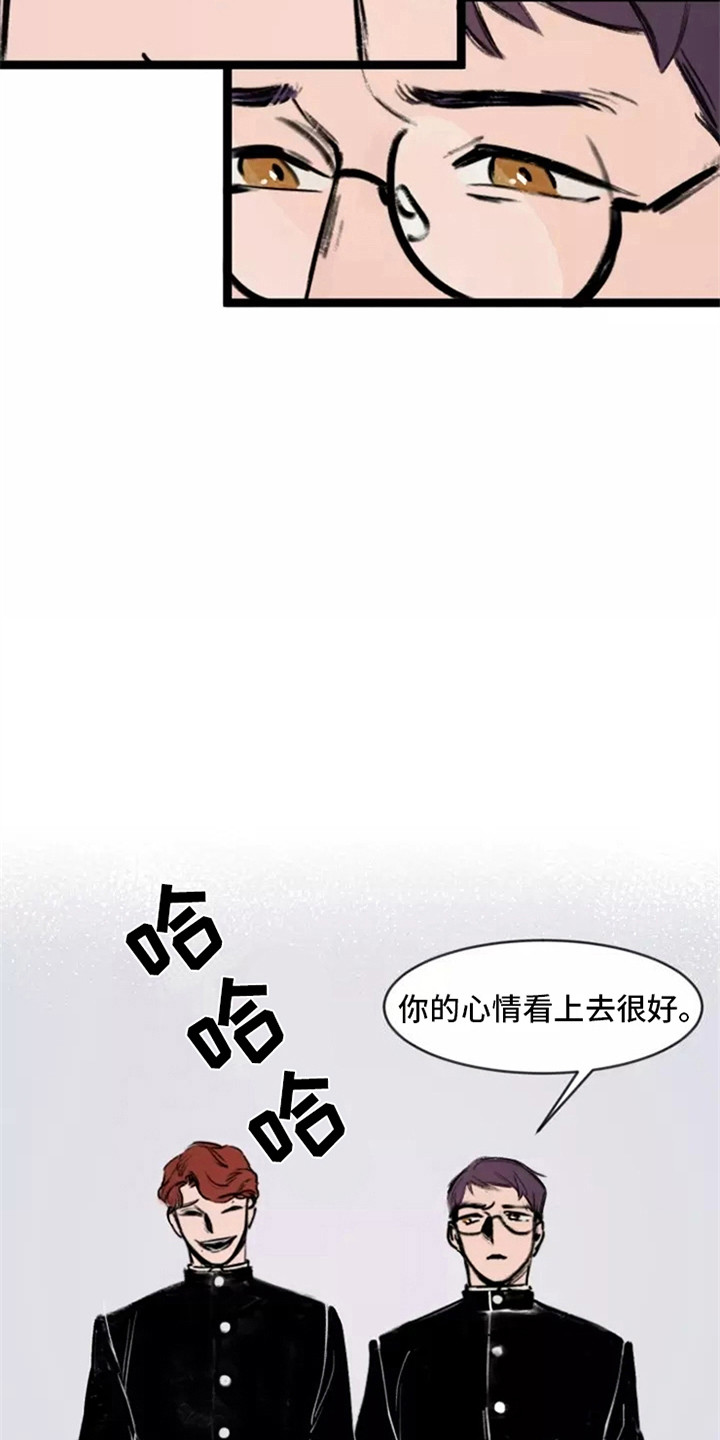 第7话：第7章：心情不错预览分镜