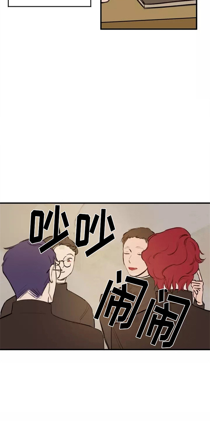 第13话：第13章：入学预览分镜