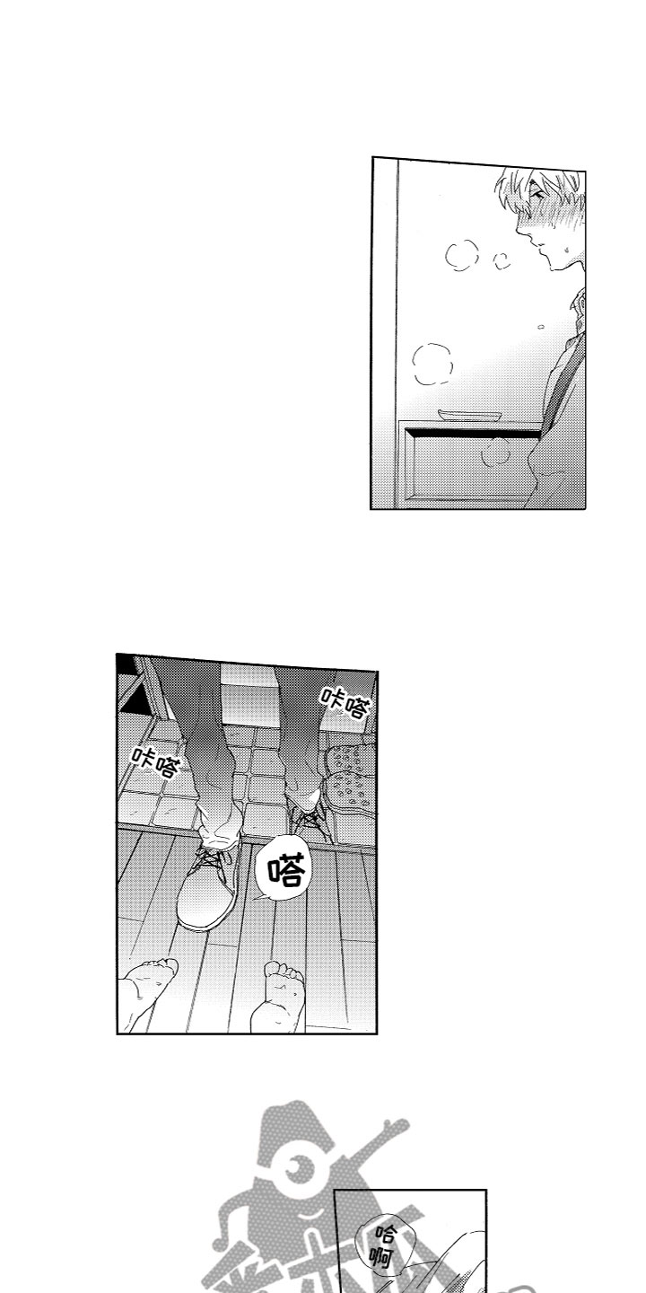 第4话：第4章：找到预览分镜