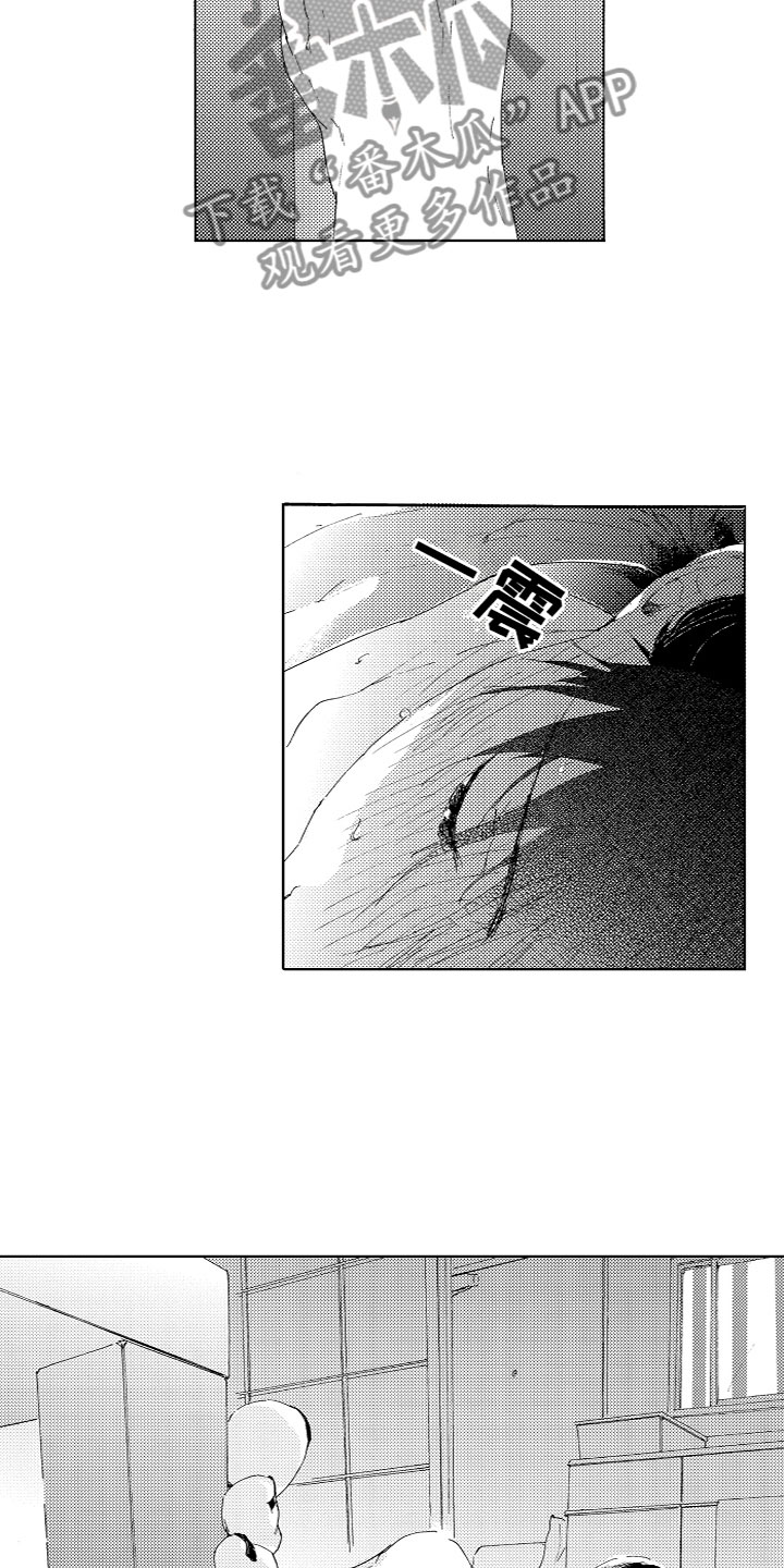 第14话：第14章：变化预览分镜