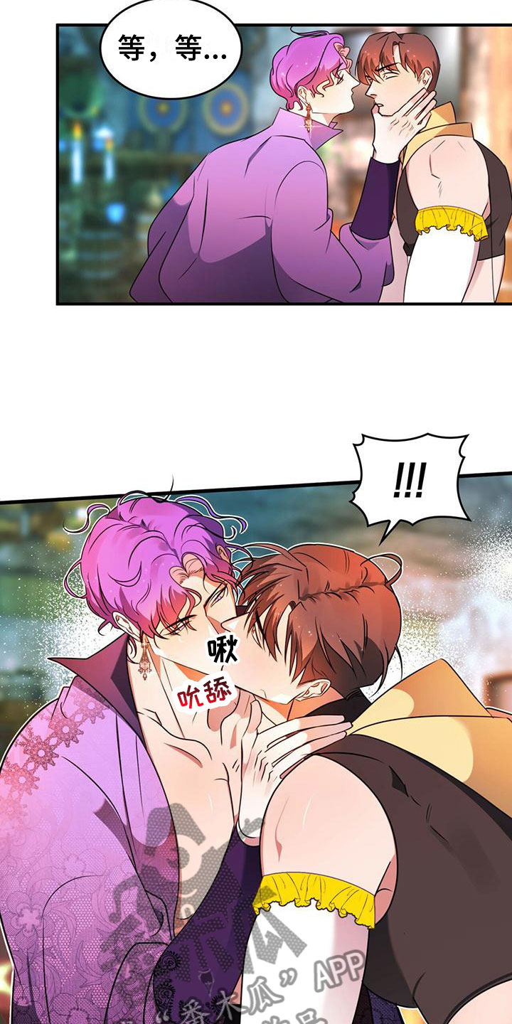 第8话：生气预览分镜
