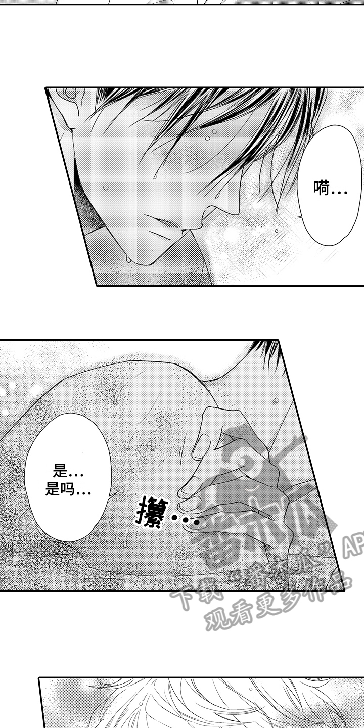 第4话：第4章：劝说预览分镜