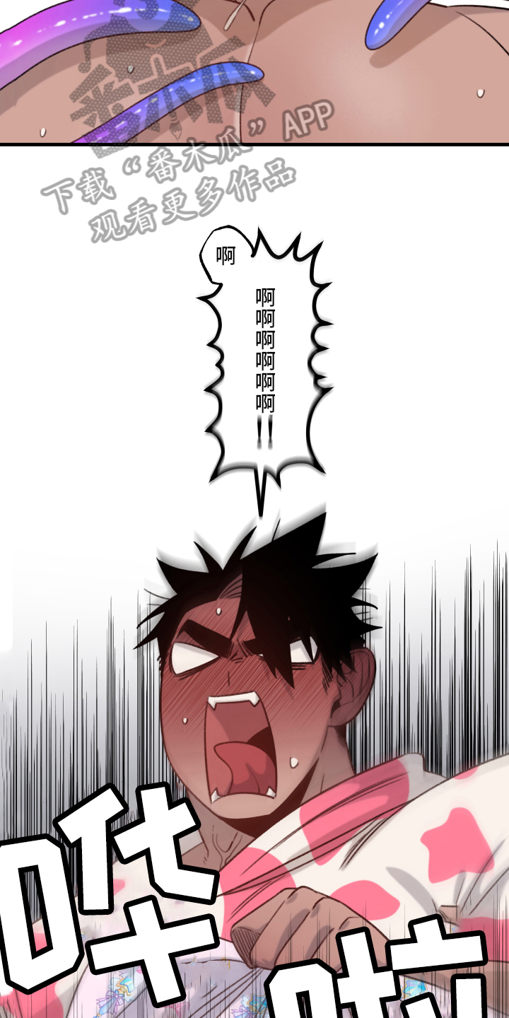 第9话：第9章：动摇预览分镜