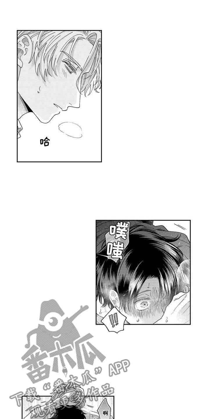 第11话：第11章：再考虑一下预览分镜
