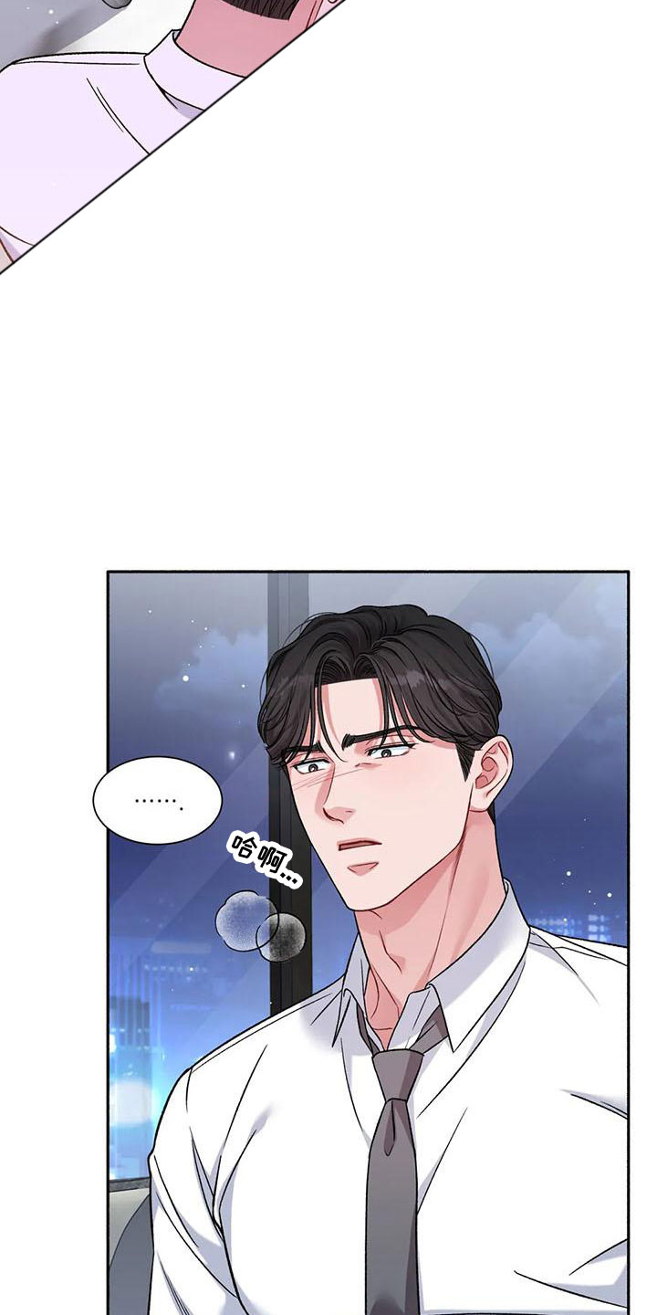 第7话：第7章：把我的正宇还给我：错乱预览分镜