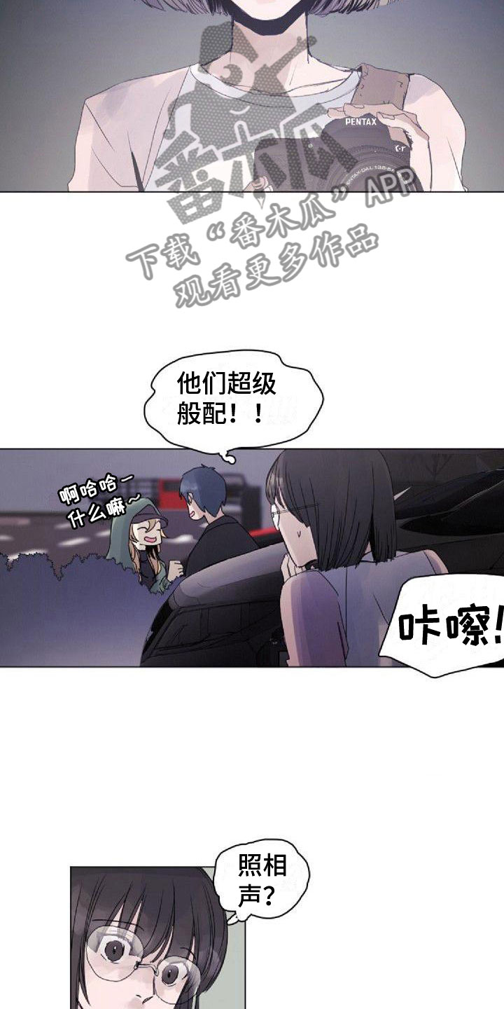 第5话：第5章：绯闻预览分镜
