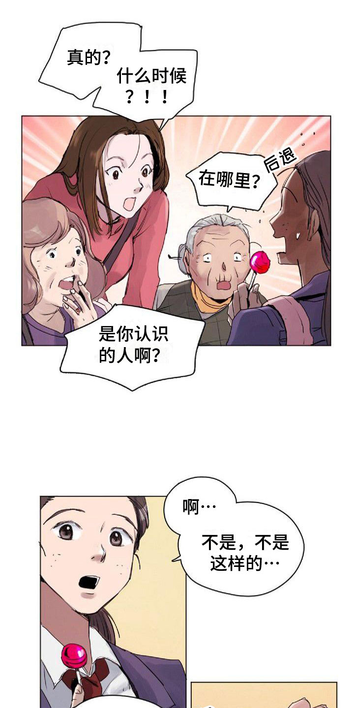 第7话：第7章：寻找光明预览分镜