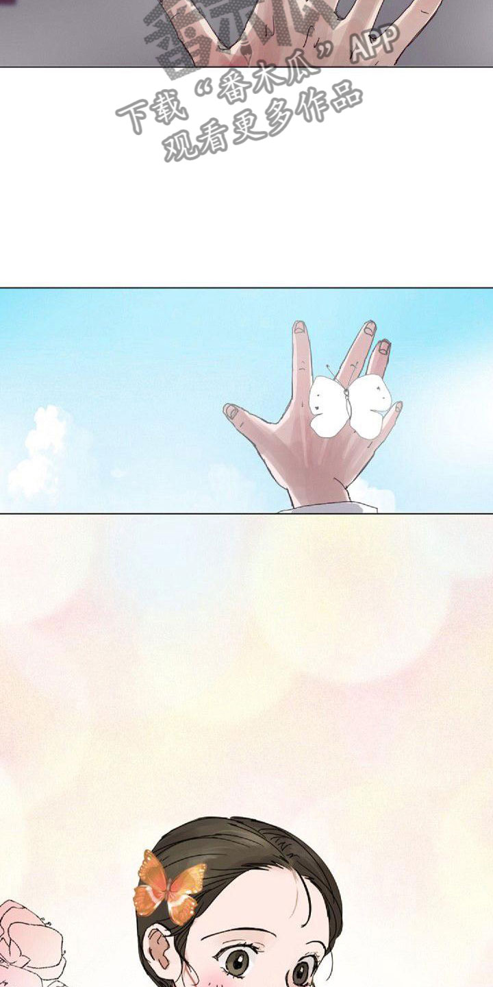 第13话：第13章：熬夜预览分镜