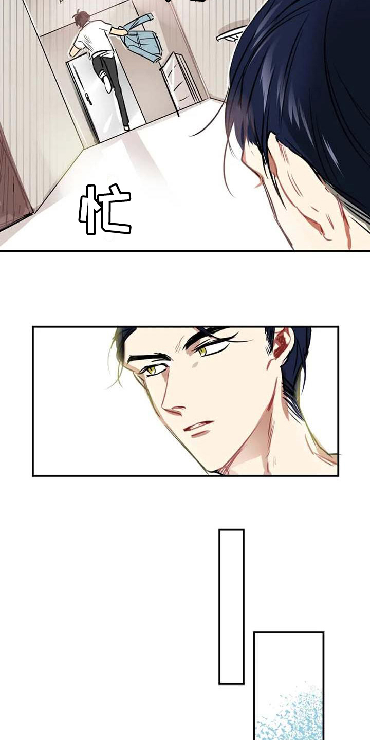 第5话：第5章：人选预览分镜