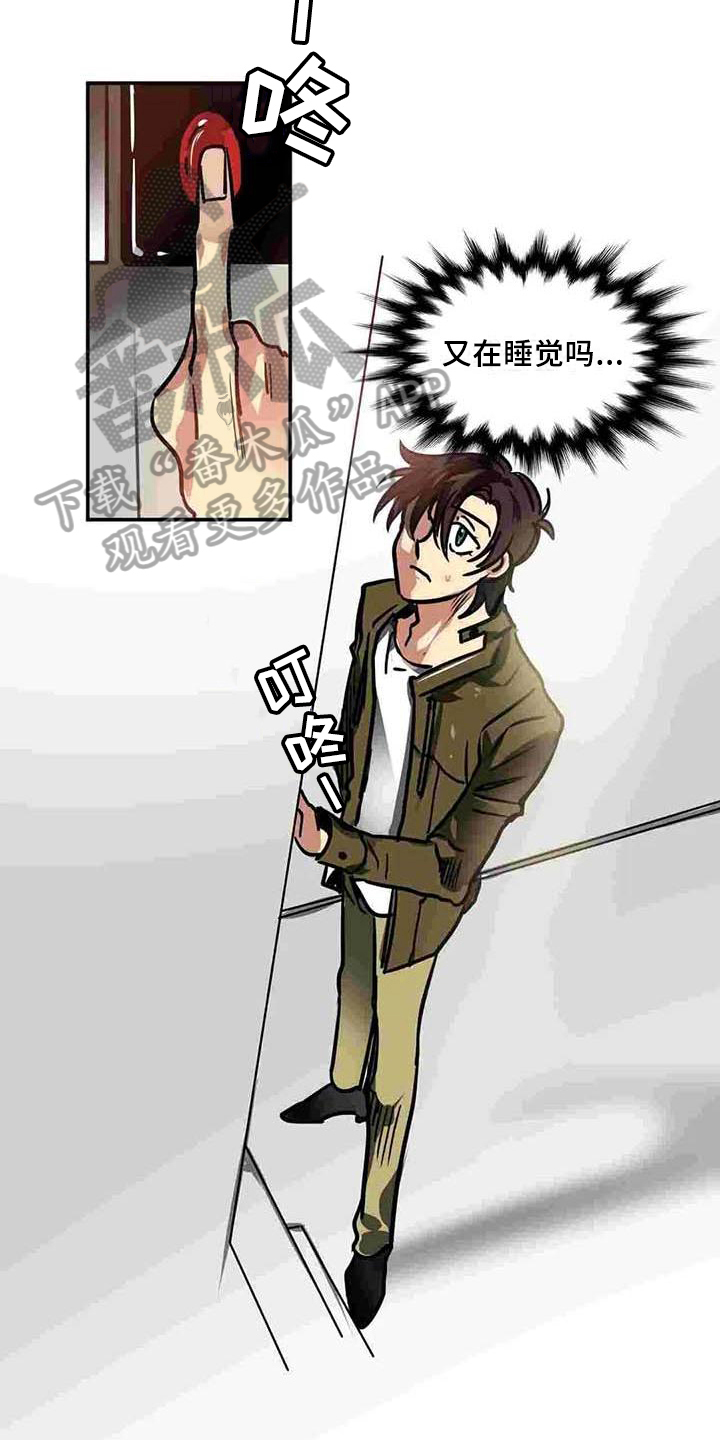第14话：第14章：道别预览分镜
