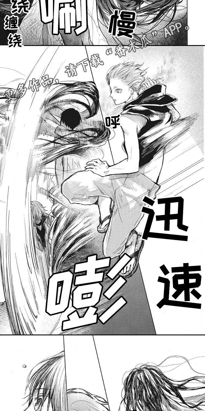 第6话：第6章：无力感预览分镜