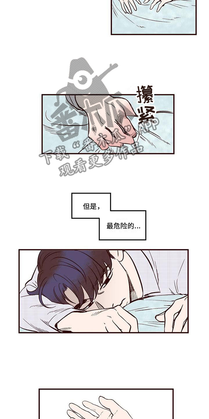 第8话：第8章：好奇预览分镜