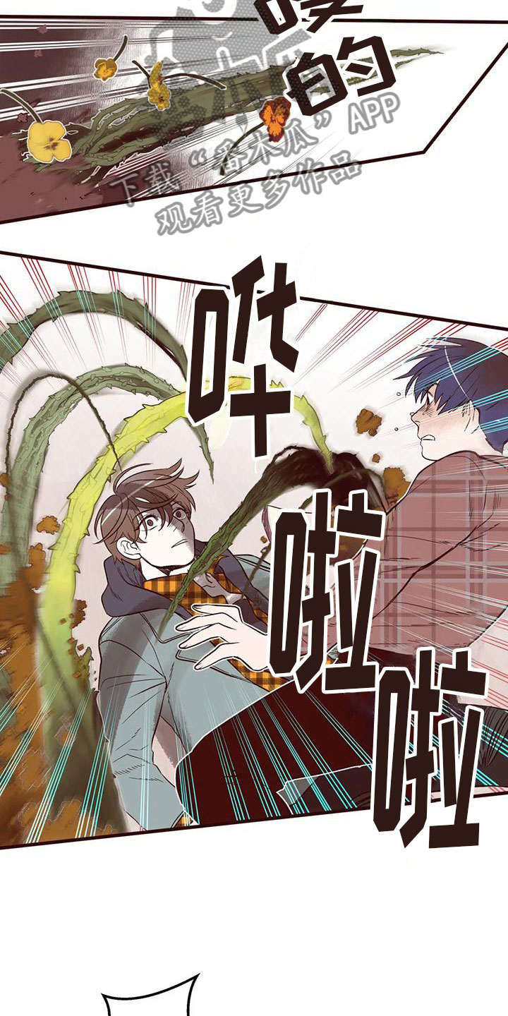 第16话：第16章：下场预览分镜