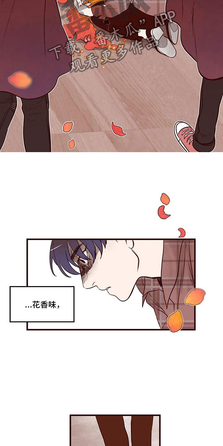 第17话：第17章：威胁预览分镜