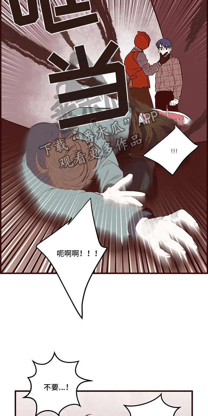 第18话：第18章：等我预览分镜