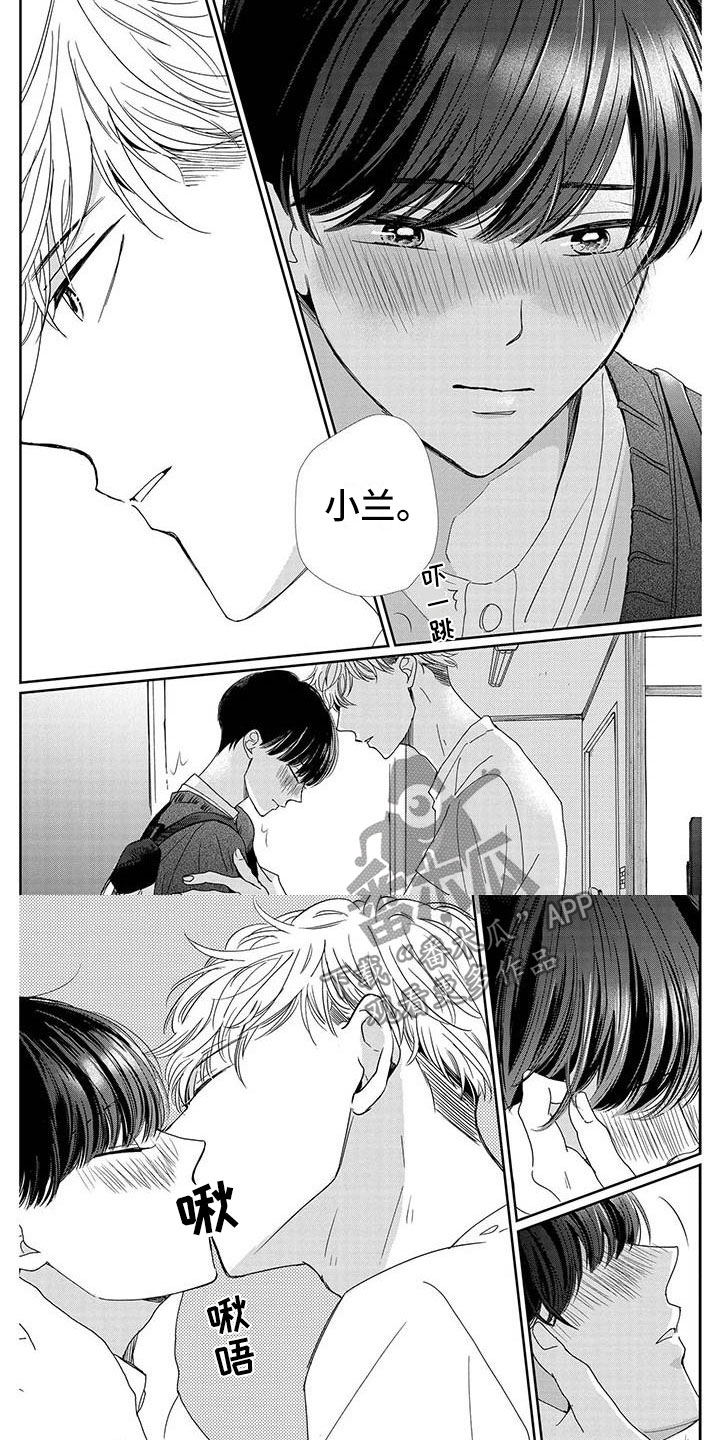 第11话：第11章：完蛋了预览分镜