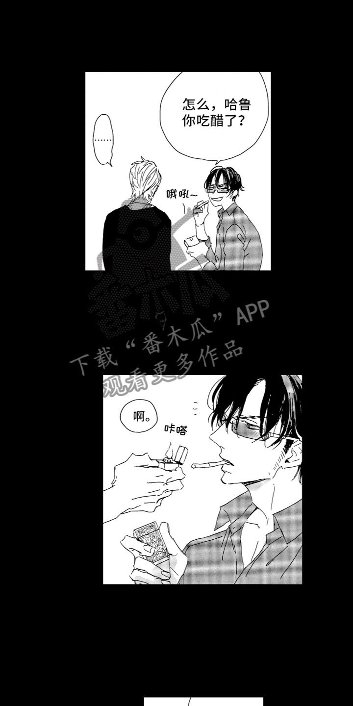 第15话：第15章：一起离开预览分镜