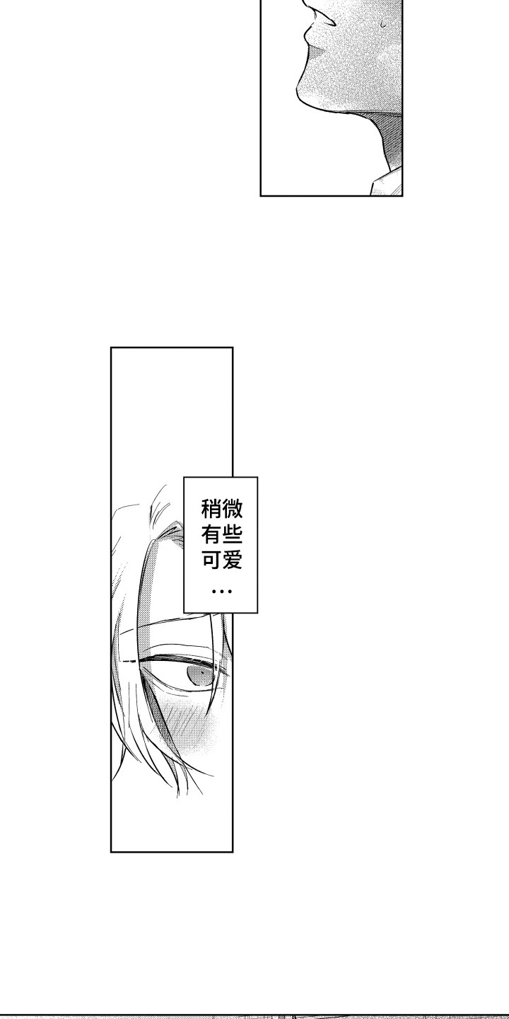 第15话：第15章：以恋人之名预览分镜
