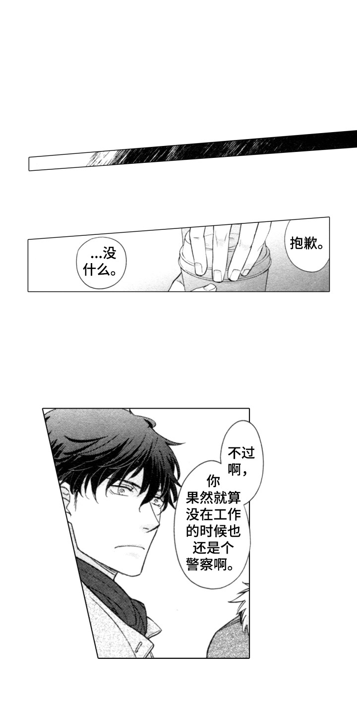 第7话：第7章：糟糕的梦预览分镜