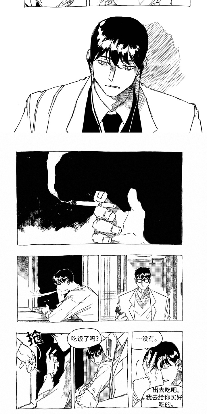 第2话：第2章：利用预览分镜