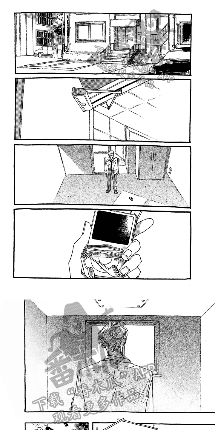 第38章:黎明未至