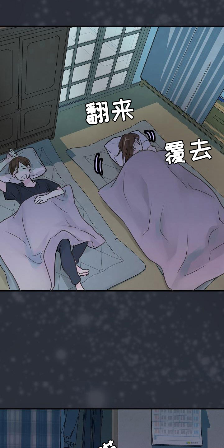 第5话：第5章：建议预览分镜