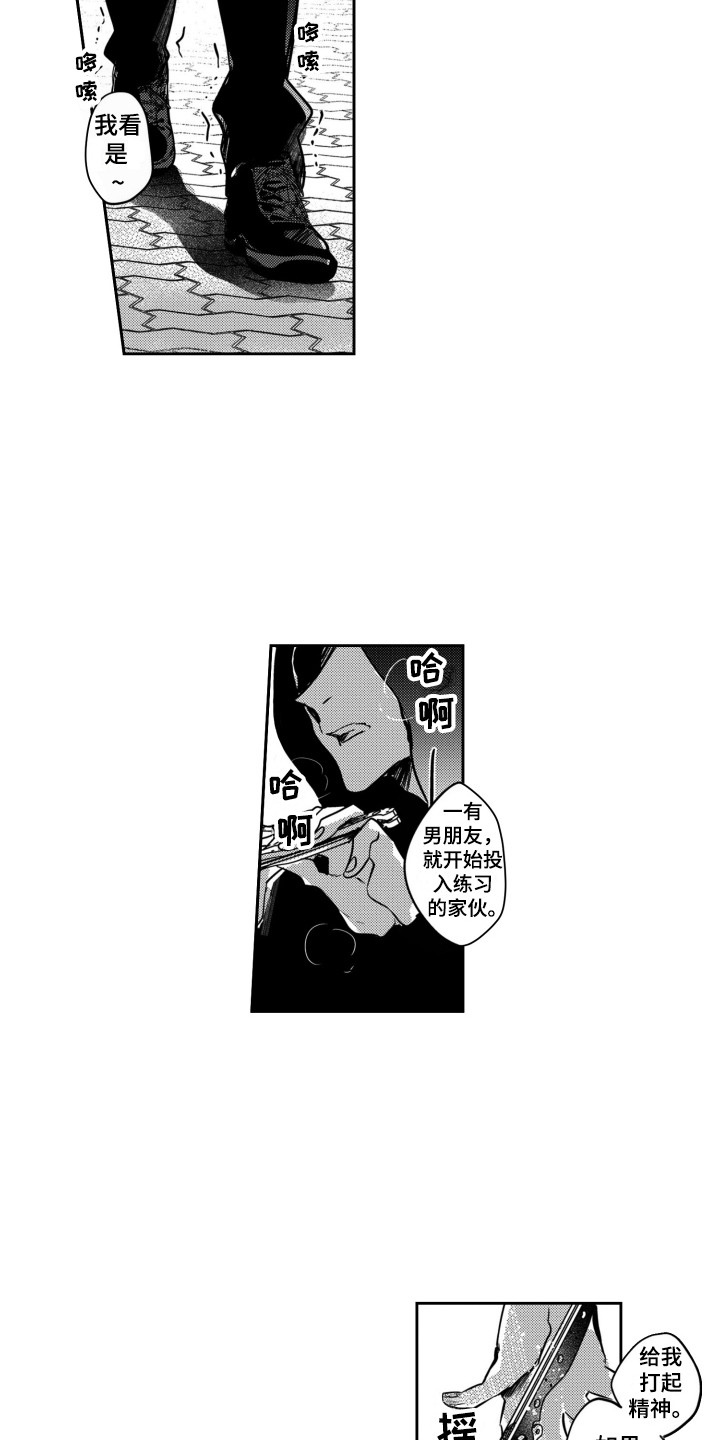 第10话：第10章：袭击预览分镜