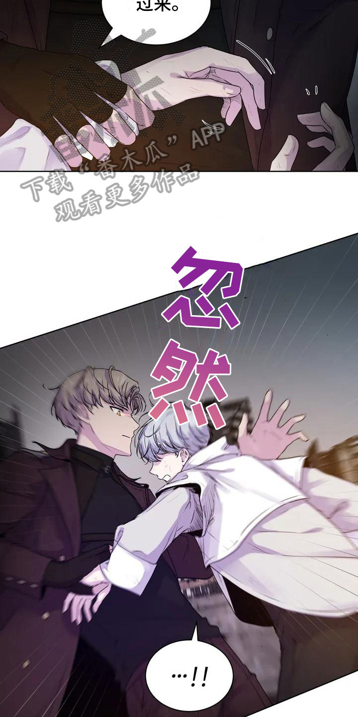 第7话：离开预览分镜