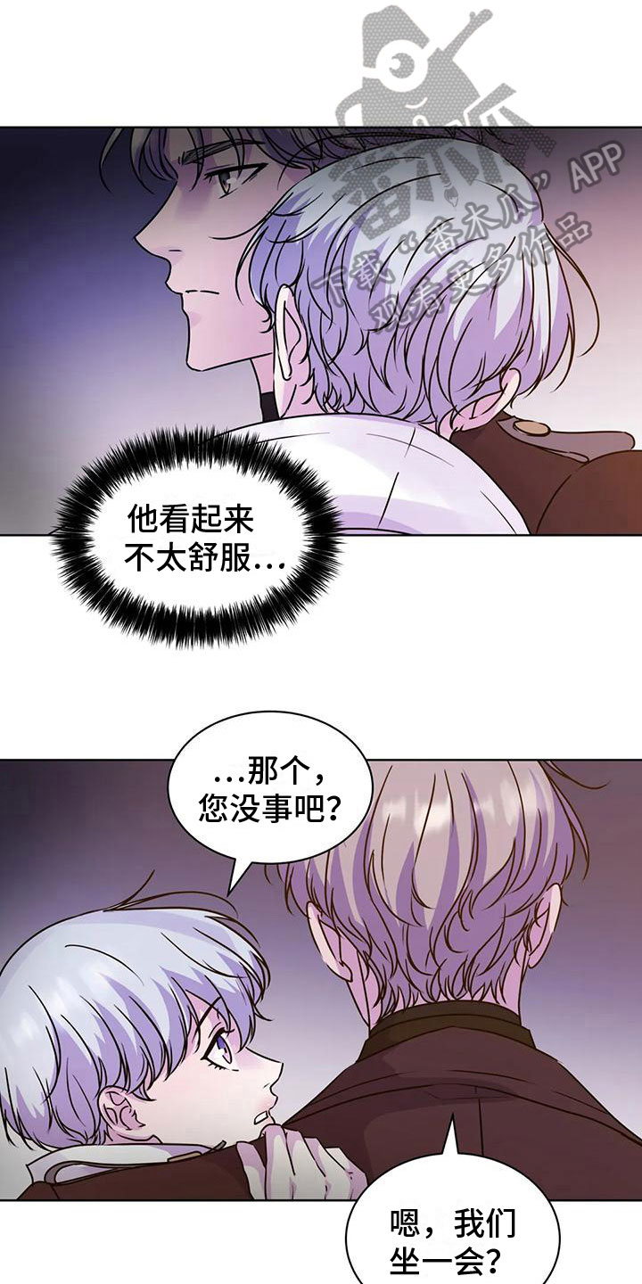 第11话：临时指引预览分镜