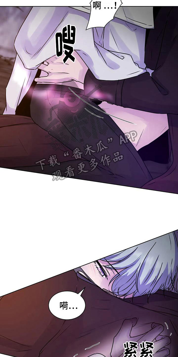 第12话：不强迫预览分镜