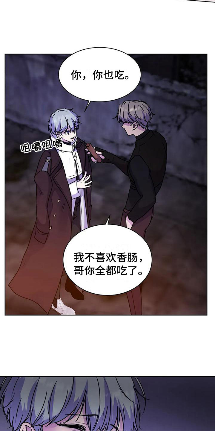第14话：玩闹预览分镜