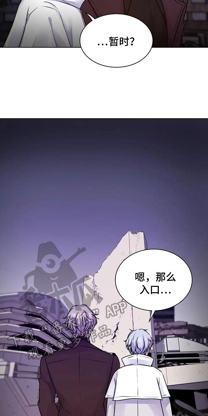 第16话：熟悉预览分镜
