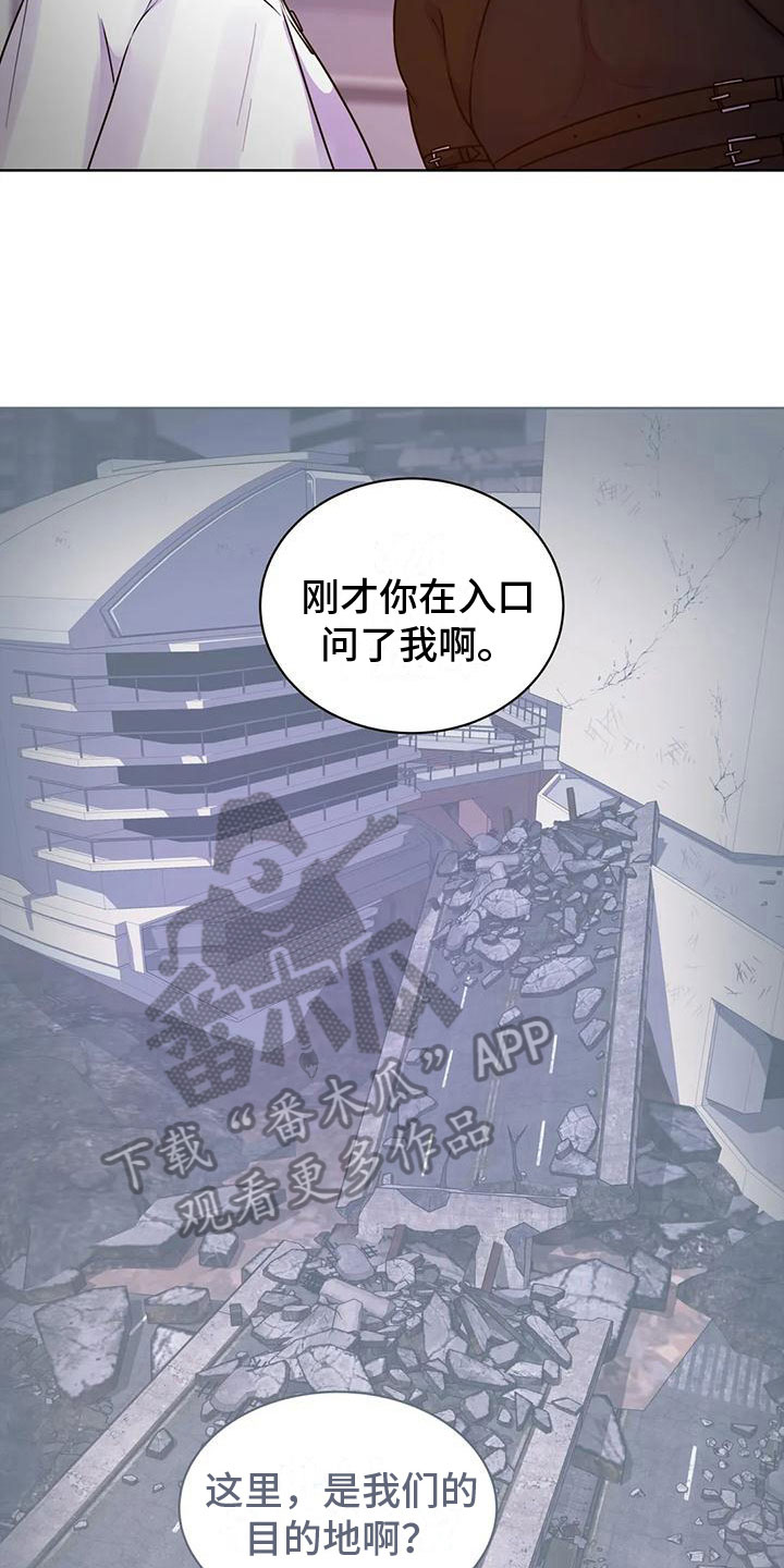 第17话：不自在预览分镜